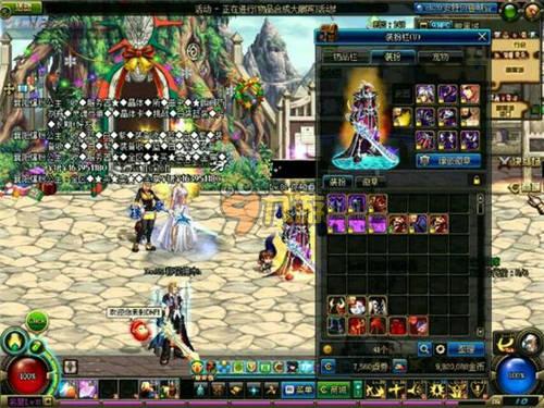 防守能力和 防守能力和