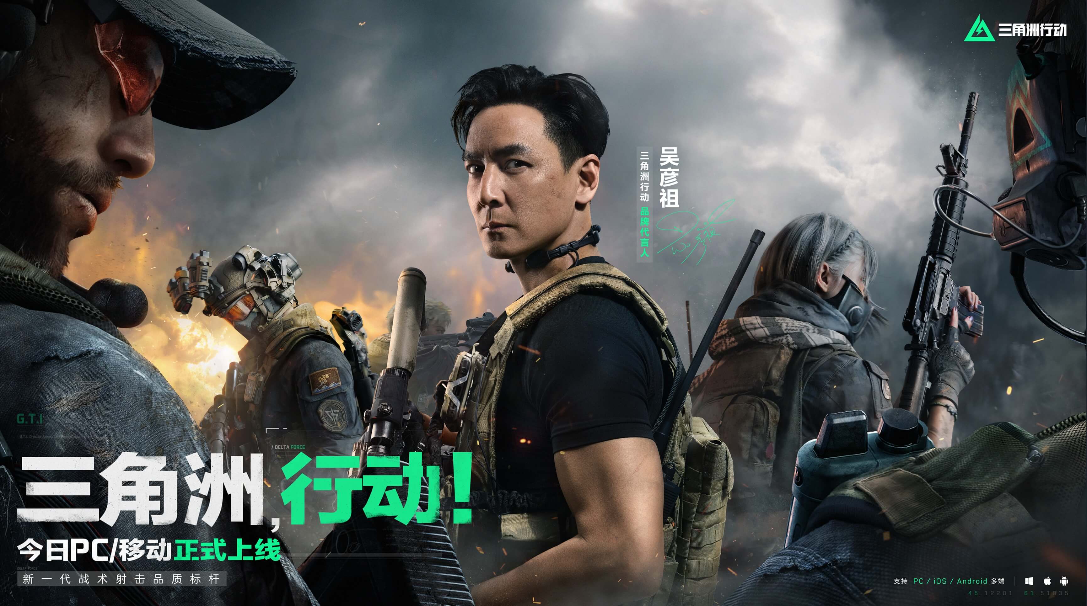 动一次内部 动一次内部