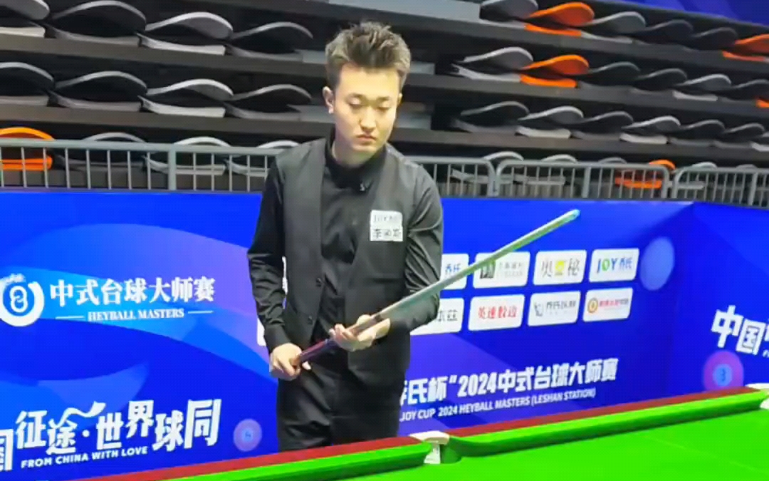 巨星效应与 巨星效应与