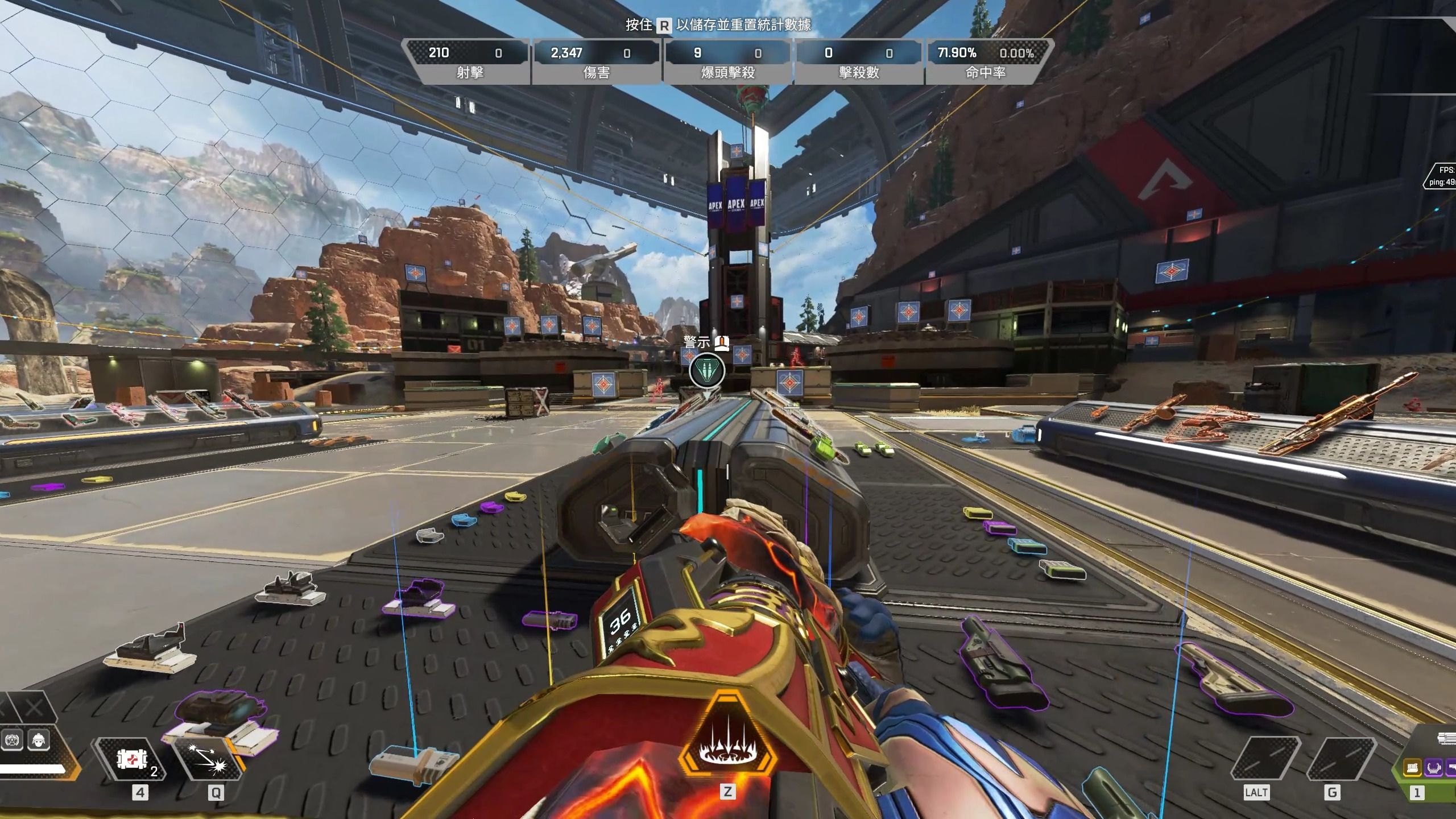 解霍福德和 解霍福德和